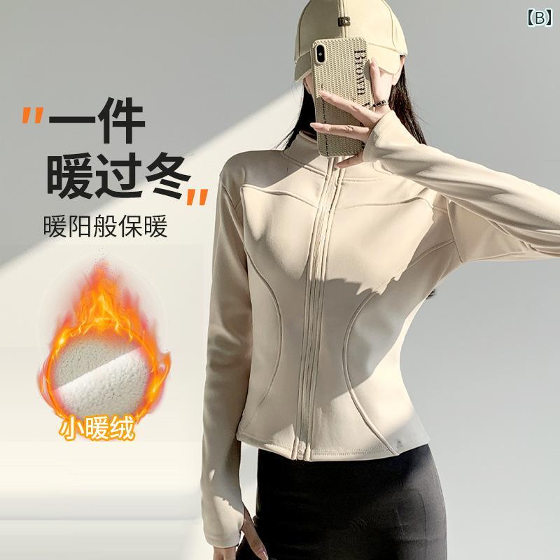 フロントップ楽天市場店のトップス レディース 秋冬 大きいサイズ スポーティ ジャケット 長袖 前開き ジップアップ スタンドカラー 指穴 裏起毛 暖かい スリム フィット 速乾 ヨガ ランニング サイクリング カジュアル シンプル 黒 グレー 茶色｜アングル3