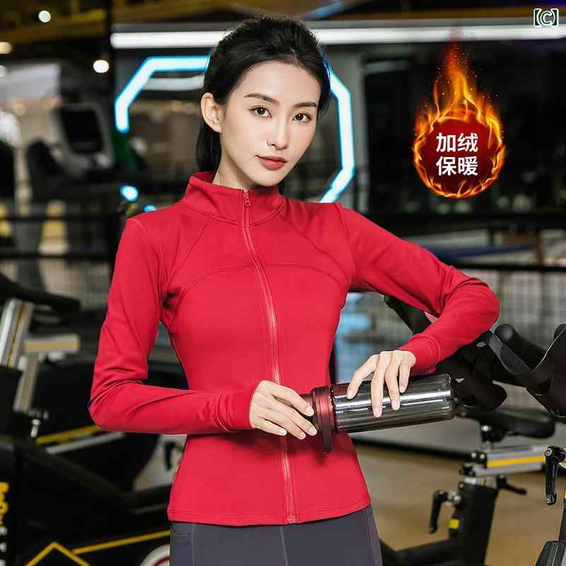 フロントップ楽天市場店のトップス レディース 秋冬 大きいサイズ スポーティ ジャケット 長袖 前開き ジップアップ スタンドカラー 指穴 スリム フィット 速乾 裏起毛 ストレッチ ソフト ヨガ ランニング フィットネス カジュアル シンプル 無地 青 赤 白｜アングル3