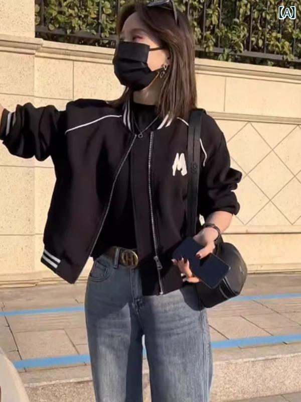 フロントップ楽天市場店のトップス レディース 春 スポーティ ジャケット 長袖 前開き ジップアップ ベースボールカラー ショート丈 カジュアル おしゃれ 黒 アイボリー｜アングル2