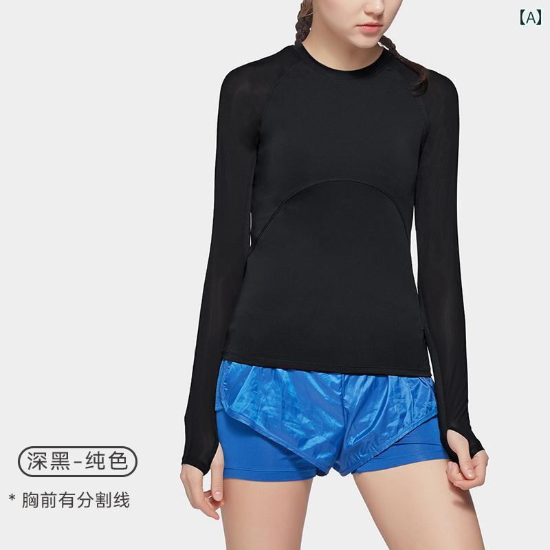 フロントップ楽天市場店のトップス レディース 春 スポーティ Tシャツ 長袖 ラウンドネック ラグランスリーブ 軽量 スリム フィット 薄手 ソフト 吸湿 速乾 ヨガ フィットネス ランニング アウトドア カジュアル シンプル 黒 茶色 グレー｜アングル2
