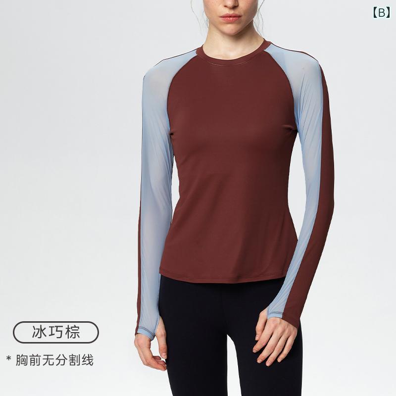 フロントップ楽天市場店のトップス レディース 春 スポーティ Tシャツ 長袖 ラウンドネック ラグランスリーブ 軽量 スリム フィット 薄手 ソフト 吸湿 速乾 ヨガ フィットネス ランニング アウトドア カジュアル シンプル 黒 茶色 グレー｜アングル3