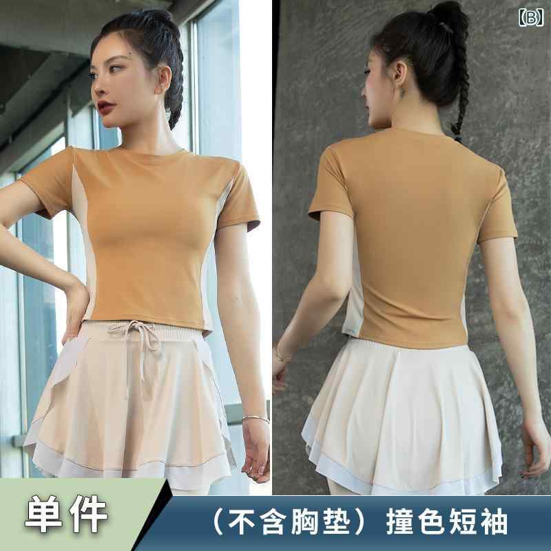 T����� �ȥåץ� ��ǥ����� ���ݡ��ƥ� �礭�������� ������� Ⱦµ �饦��ɥͥå� �ʥ����� ���餫�� �̵��� ®�� ���ȥ�å� �����ե��å� ���餻 ���ݡ��ĥ����� �襬 ���˥� �ե��åȥͥ� �����奢�� �֥�å� ���ץꥳ�å� ���졼