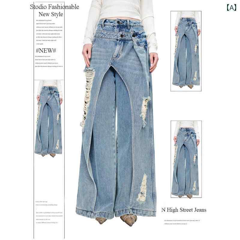 デニムパンツ レディース ヴィンテージ風 ウォッシュ加工 ダメージ ジーンズ 春 大きいサイズ 重ね着風 フレア ワイド ハイウエスト カジュアル おしゃれ frontop-12660275 フロントップ楽天市場店 サンプル画像2