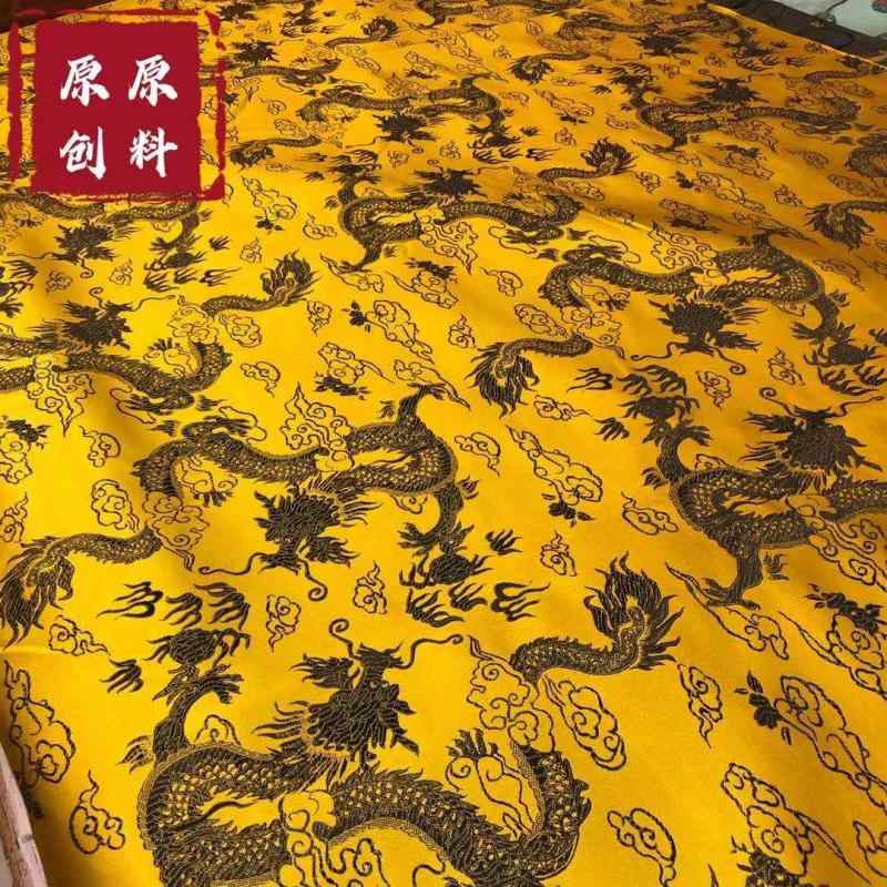 Fabric, Cloths - 生地 龍 黄色 錦織 ジャカード 子供服 唐装 チャイナ風 エスニック 豪華 伝統的 柔らかい クッション バッグ 手作り ドレス コスプレ