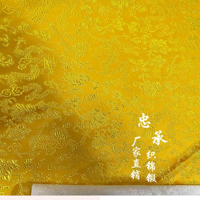 生地 龍 ゴールド ブロケード 枕 クッション カバー バッグ 経典 レトロ 衣装 帽子 柔らかい 豪華 光沢 手作り チャイナ風 エスニック コスプレ