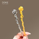 かんざし 一本 蛇 新年 コスプレ レディース バラ ヘアアクセサリー ピン モダン シンプル おしゃれ アップスタイル まとめ髪 シルバー ゴールド