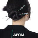 かんざし 一本 蛇 新年 コスプレ シンプル ヘアアクセサリー ピン レトロ チャイナ ドレス まとめ髪 アップスタイル シルバー 黒 セット 撮影 ギフト