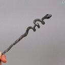 かんざし 一本 蛇 新年 コスプレ ユニーク レディース ツイスト ヘアアクセサリー ピン 光沢 黒 ギフト 箱付き チャイナ風 モダン シンプル お団子 まと...