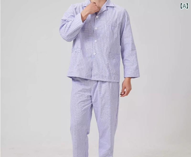 介護 患者衣 綿 長袖 半袖 パジャマ チェック柄 青 大きいサイズ シンプル ポケット メンズ レディース 入院 ボタン ゆったり 耐熱性 保温性 柔らかい 通気性 2