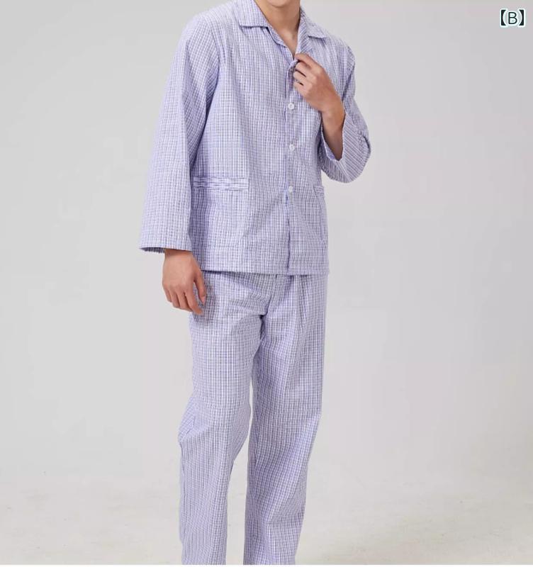 介護 患者衣 綿 長袖 半袖 パジャマ チェック柄 青 大きいサイズ シンプル ポケット メンズ レディース 入院 ボタン ゆったり 耐熱性 保温性 柔らかい 通気性 3