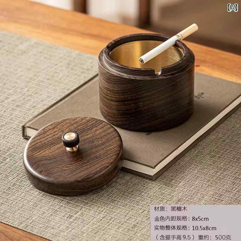 楽天市場】灰皿 木箱（喫煙具｜ホビー）の通販