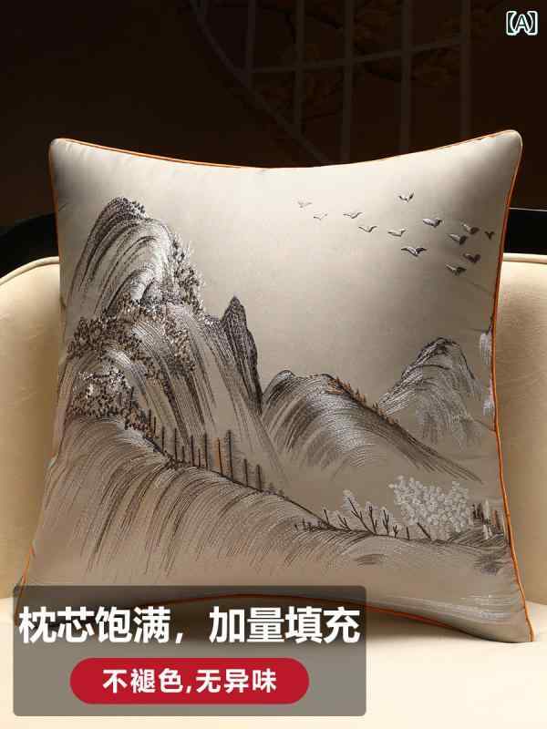 クッション おしゃれ チャイナ風 柔らかい 背もたれ 枕 ソファ リビング ルーム オフィス ベッド サイド 風景 山 光沢 綿 正方形 刺繍 グレー 青 黄色