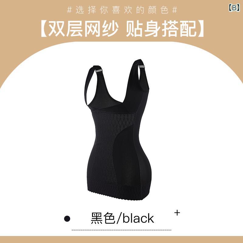 女性用 加強 収腹 ノンワイヤー バッククロス 夏 薄型 無痕 透け防止 吊り下げ ベスト
