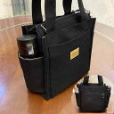 ランチバッグ キャンバス チャック 昼食 お弁当 おしゃれ オフィス ママ レディース 大容量 ポケット お出かけ 普段使い ピクニック 遠足 持ち運び 携帯 ...