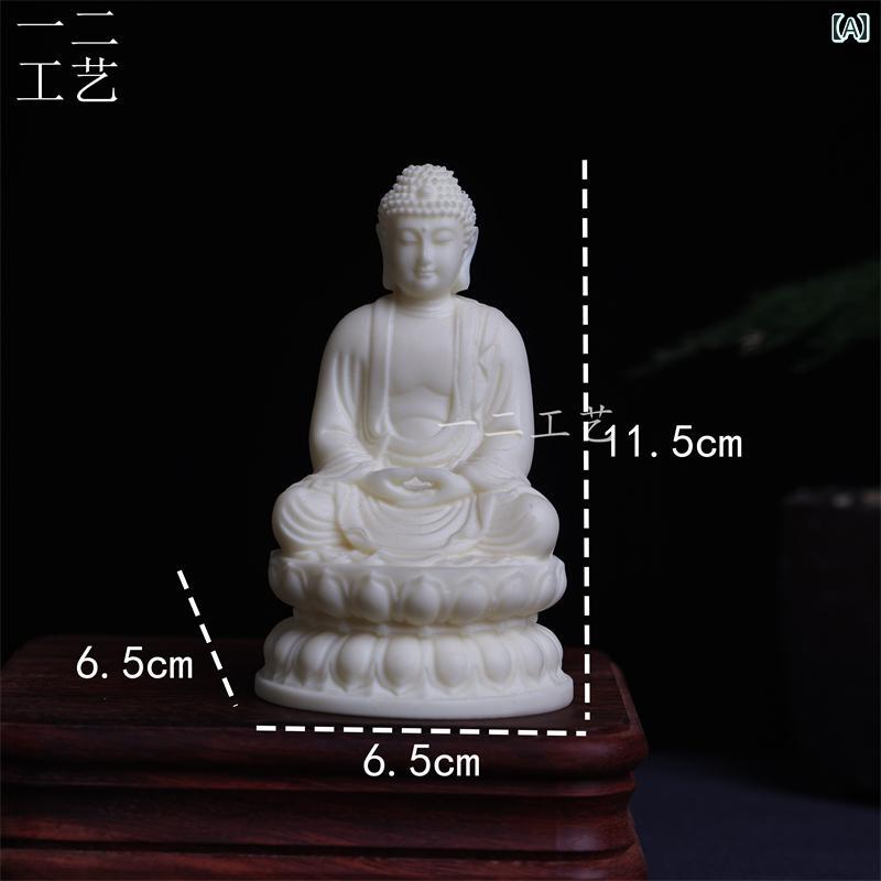 置き物 工芸品 彫刻 車内装飾 飾り 家庭用 インテリア オブジェ 礼拝 供養 観音菩薩 阿弥陀仏像 仏壇用..