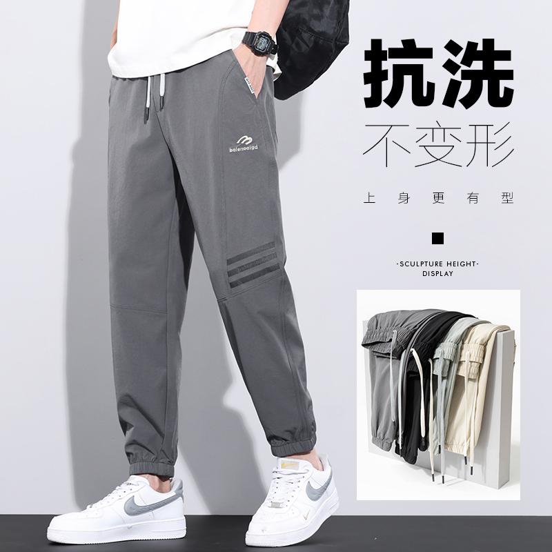 メンズ ハーフ パンツ 夏用 薄手 無地 ハーレム シルエット 冷感 速乾 高機能 カジュアル スポーツ ウエストゴム仕様 グレー 年