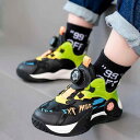 スニーカー キッズ 男の子 シューズ 春秋 裏起毛 回転 バックル 面ファスナー 綿 子供用 スポーツ ランニング 滑り止め 耐摩耗性 おしゃれ カジュアル 黒 オレンジ 白