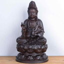 置き物 工芸品 彫刻 黒檀 木彫り 木製 装飾 飾り 家庭用 インテリア オブジェ 供養 礼拝 仏具 仏壇用 仏像 観音菩薩 座禅 立像 セット(4)