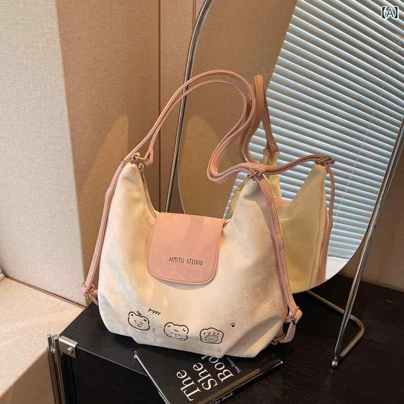 バッグ レディース PUレザー 2WAY リュック 肩掛けカバン レジャー 旅行 誕生日 プレゼント 個性的 カジュアル かわいい ピンク シルバー 英字 2