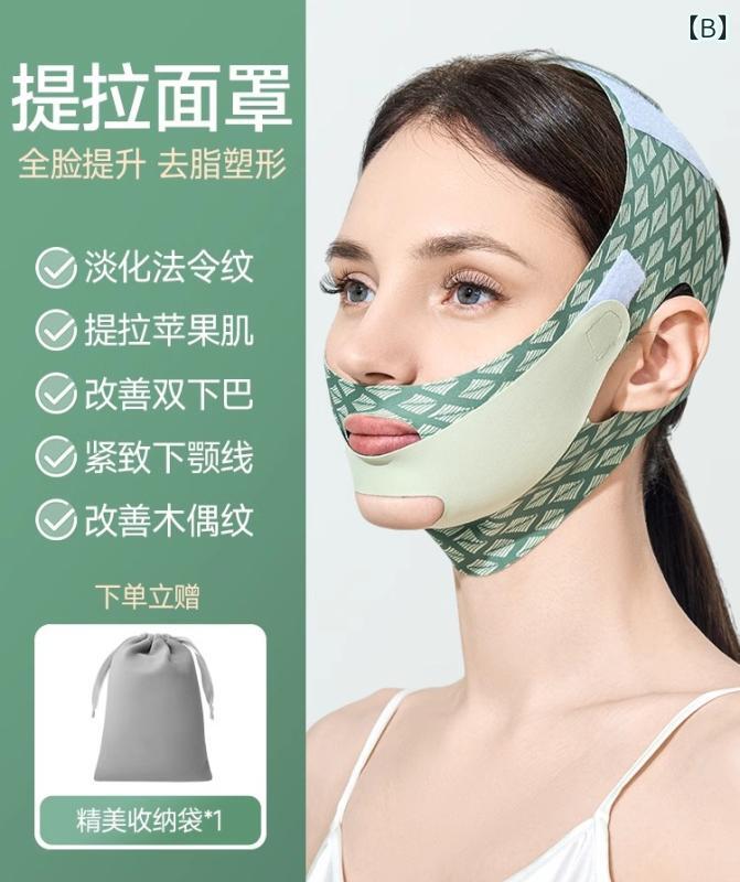 �ۤ��줤�� ��եȥ��å� �Х�� ���� �ޥ��� ���ʤ��� ���� �ե������饤�� �������� ����� ��Ť��� �य�� ���Ƶ� ���� �ݼ� �̵� �ե��å� ��Ǽ��