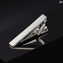 ネクタイピン ビジネス オフィス フォーマル ショート 大人 上品 エレガント メンズ ギフト 就職祝い シンプル 無地 シルバー おしゃれ