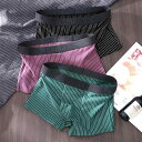 おしゃれ メンズ ボクサー パンツ 下着 綿 スポーツ 通気性 夏 薄手 セット 赤 青 緑 シンプル カジュアル 普段使い ストライプ 柔らかい 快適 スパン...