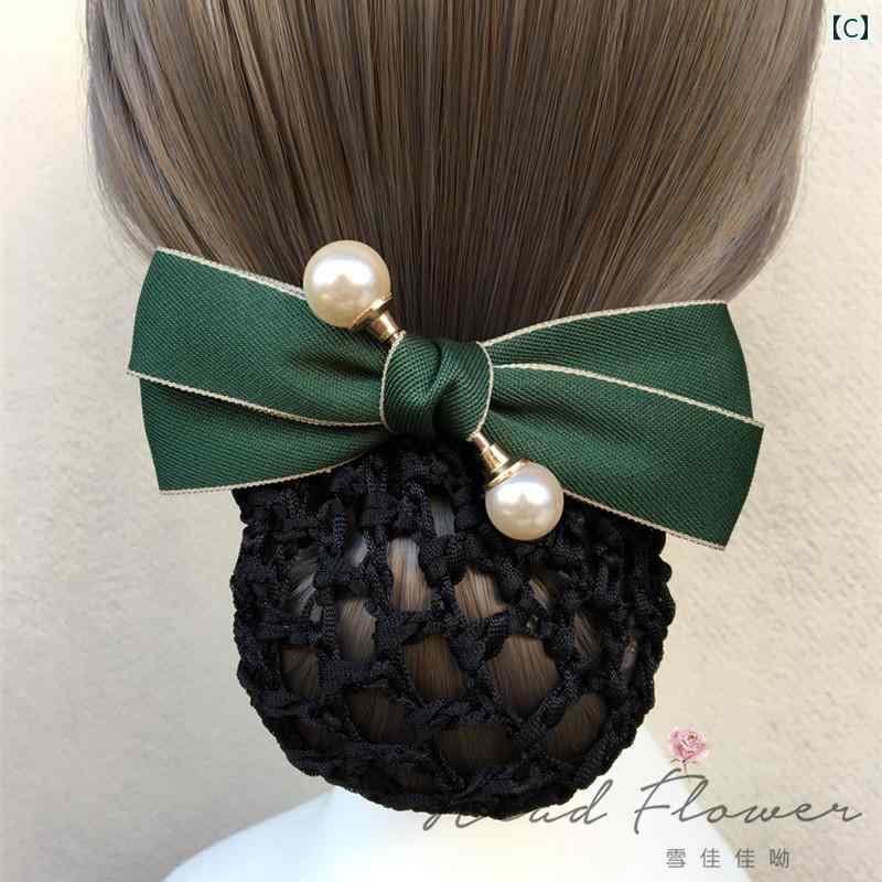 ���˥��ͥå� ��� ��ǥ����� ���� ���쥬��� �٥�٥å� �ѡ��� ��ܥ� �ޤȤ�ȱ �إ����������꡼ ���ʻȤ� �Ż��� ����ץ� ������� ������ �ԥ� ��
