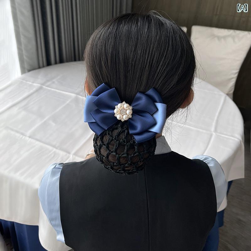 シニヨンネット 大人 上品 エレガント レディース ヘアアクセサリー まとめ髪 仕事用 キャビンアテンダント クリップ パール リボン おしゃれ 紫 青 緑