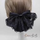 シニヨンネット 大人 レディース シニア 上品 エレガント ヘアアクセサリー まとめ髪 仕事用 普段使い クリップ 大きめ リボン レース 黒 おしゃれ