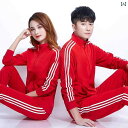スポーツウェア メンズ カジュアル 春 シンプル レディース セットアップ 長袖 サイドライン 3本 ダンス パフォーマンス 通気性 速乾 大きいサイズ 赤 黒...