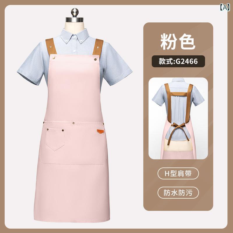 エプロン ユニフォーム 男女兼用 キャンバス 速乾 防水 耐油 ポケット 調節可能 美容院 エステ ネイル サロン カフェ シンプル おしゃれ ピンク 緑 茶