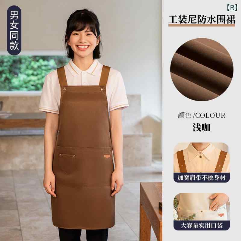 フロントップ楽天市場店のエプロン ユニフォーム ユニセックス キャンバス ポケット 防水 耐油 調節可能 美容室 ネイル サロン カフェ ワークウェア シンプル おしゃれ 茶 ピンク カーキ｜アングル2