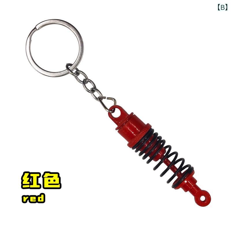 ホイール キーホルダー メンズ おしゃれ 車 バイク 亜鉛合金 メタル ハブ サスペンション ショックアブソーバー チェーン レザー ストラップ ミニチュア カー パーツ 鍵 バックチャーム アクセサリー 小物 愛好家 かっこいい プレゼント 赤 黒 青