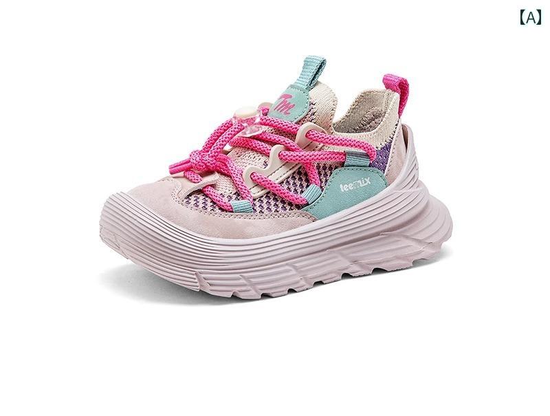 フロントップ楽天市場店のスニーカー キッズ 女の子 スポーツ 秋 メッシュ 柔らかい ランニング 通気性 シューズ 滑り止め 耐摩耗性 EVA カジュアル 普段使い 着脱簡単 ピンク グレー 黒 シンプル 大きめ｜アングル2