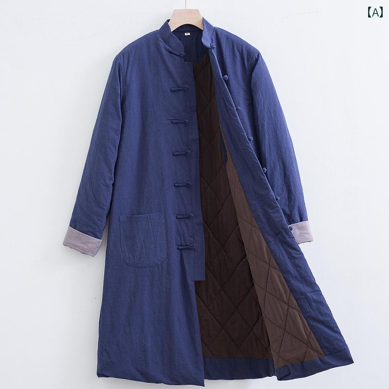 チャイナ風 アウター 冬 メンズ レトロ 長袖 ロング コート 羽織り 厚手 漢服 唐装 防寒 保温 スタンドカラー盤扣 ゆったり 大きいサイズ 個性的 カジュアル スタイリッシュ おしゃれ 黒 青
