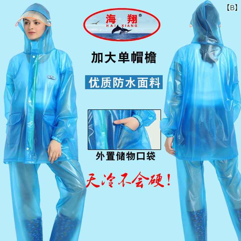 フロントップ楽天市場店のカッパ 雨具 レインコート パンツ 上下セット フード付き ライダー バイク 自転車 夏 梅雨 全身 防水 厚手 メンズ クリア シンプル ポケット ボタン 大きいサイズ 青 ピンク 茶｜アングル2