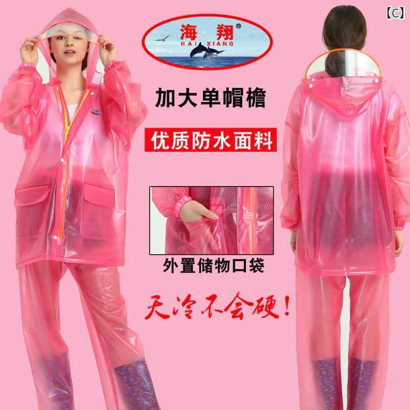 フロントップ楽天市場店のカッパ 雨具 レインコート パンツ 上下セット フード付き ライダー バイク 自転車 夏 梅雨 全身 防水 厚手 メンズ クリア シンプル ポケット ボタン 大きいサイズ 青 ピンク 茶｜アングル3