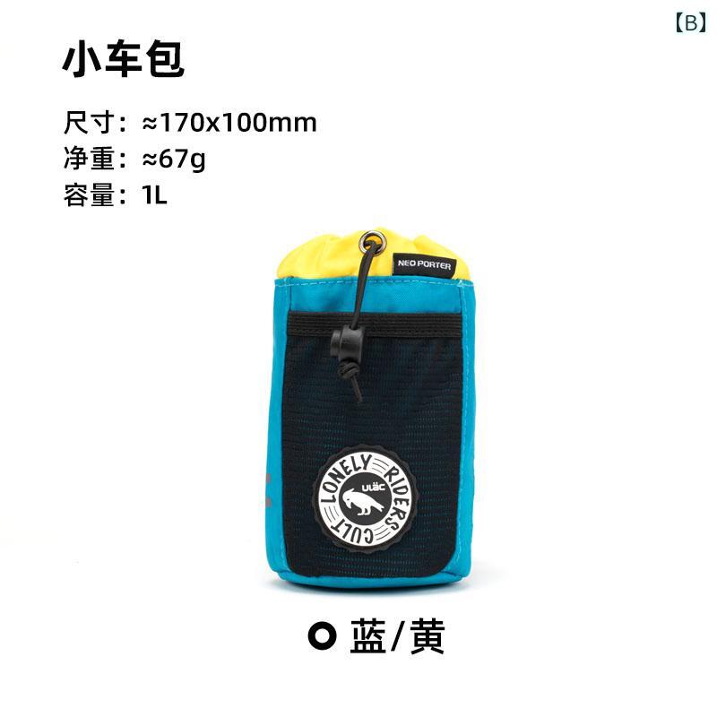 �ܥȥ�ۥ���� ��ž�� ��������� �ߤ겼�� �����ȥɥ� ���ݡ��� ��ư �Хå� �ޥ���ƥ�Х��� ��Ǽ �ݡ����֥� ���� ��Ǯ �����ɥ��ȥåѡ� �ɿ� ���ݥ���� �ݥ��å� ������� �� �� ��