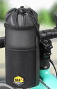 ボトルホルダー 自転車 サイクリング 吊り下げ アウトドア スポーツ 運動 収納 バッグ マウンテンバイク ポータブル 携帯 面ファスナー コードストッパー ス...