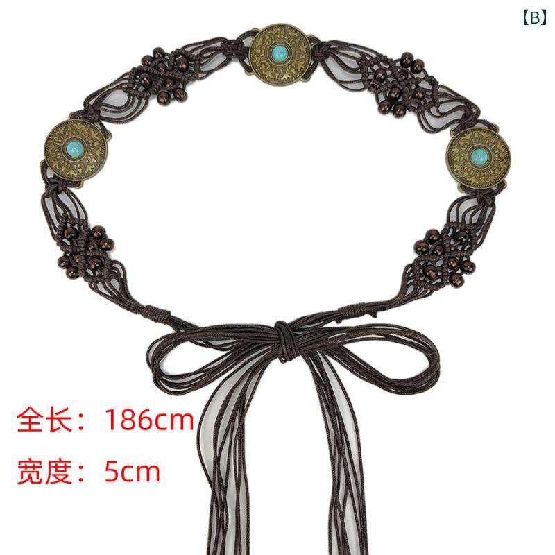 ベルト レディース おしゃれ ウエスト レトロ 民族風 ボヘミアン 編み込み アクセサリー スカート用 装飾용