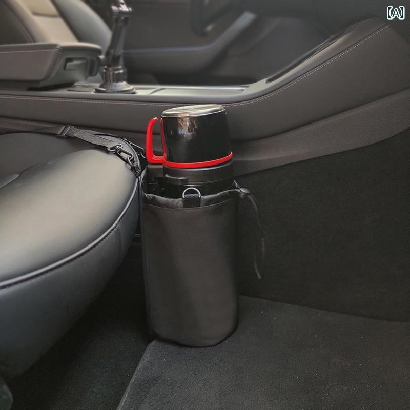 Car Storage, Holder - 車 吊り下げ 収納 車載用 ハンギング インテリア 防水 水筒 ドリンク カップ ホルダー タンブラー ペットボトル 旅行 ドライブ シンプル 黒
