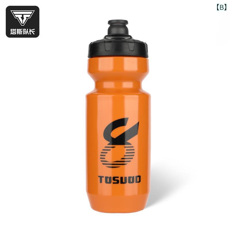 �ܥȥ�ۥ���� ��ž�� ��������� �ߤ겼�� �����ȥɥ� ���ݡ��� ��ư �̥ե����ʡ� �Хå� �ޥ���ƥ�Х��� ��Ǽ �ݡ����֥� ���� ���������꡼ ���åѡ� �ݥ��å� ��ʪ���� �쥿���ץ��� ̵�� ������� ���졼