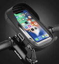防水 スマホケース 自転車 ホルダー サイクリング アウトドア スポーツ 運動 収納 マウンテンバイク ポータブル 携帯 保護 TPU 360度回転 日よけ ジ...