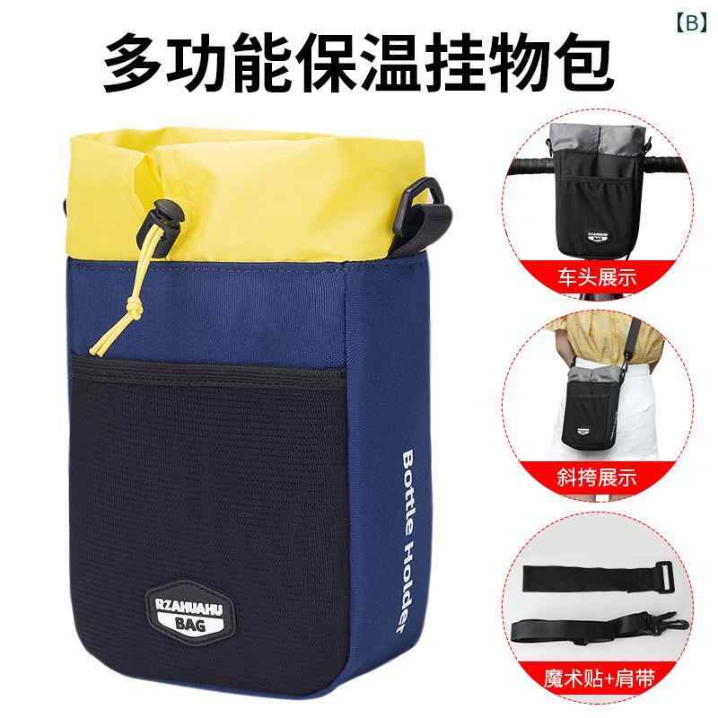 �ܥȥ�ۥ���� ��ž�� ��������� �ߤ겼�� �����ȥɥ� �ɿ� ���ݡ��� ��ư�Хå� �ޥ���ƥ�Х��� ��Ǽ �ݡ����֥� ���� ��Ǯ �̥ե����ʡ� �����ɥ��ȥåѡ� �ݥ��å� �쥿���ץ��� ������� �� ���졼 ��