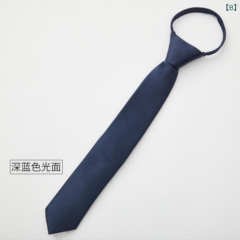 ネクタイ キッズ 男の子 子供用 黒 色 ワインレッド 青 カラー 小サイズ 子供 英国風 スーツ イベント用