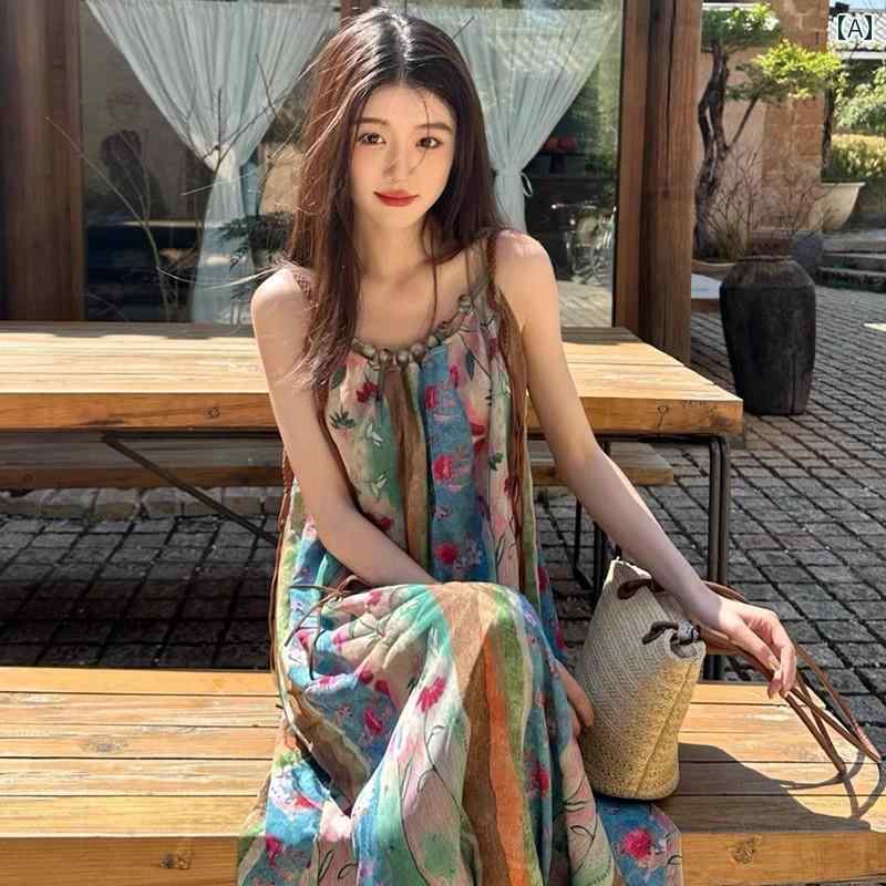 ワンピース 夏 レトロ 花柄 ノースリーブ キャミソール ロング レディース 体型カバー 着痩せ ゆったり ふんわり おしゃれ フェミニン ボヘミアン ボタニカル カジュアル リゾート ビーチ 旅行 デート お出かけ アプリコット カーディガン