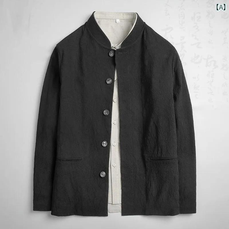 チャイナ ジャケット メンズ 前開き ボタン 装飾 おしゃれ 長袖 カジュアル スタンドカラー 春秋 中国風 大きいサイズ ゆったり 無地 シンプル 普段使い お出かけ レジャー 黒
