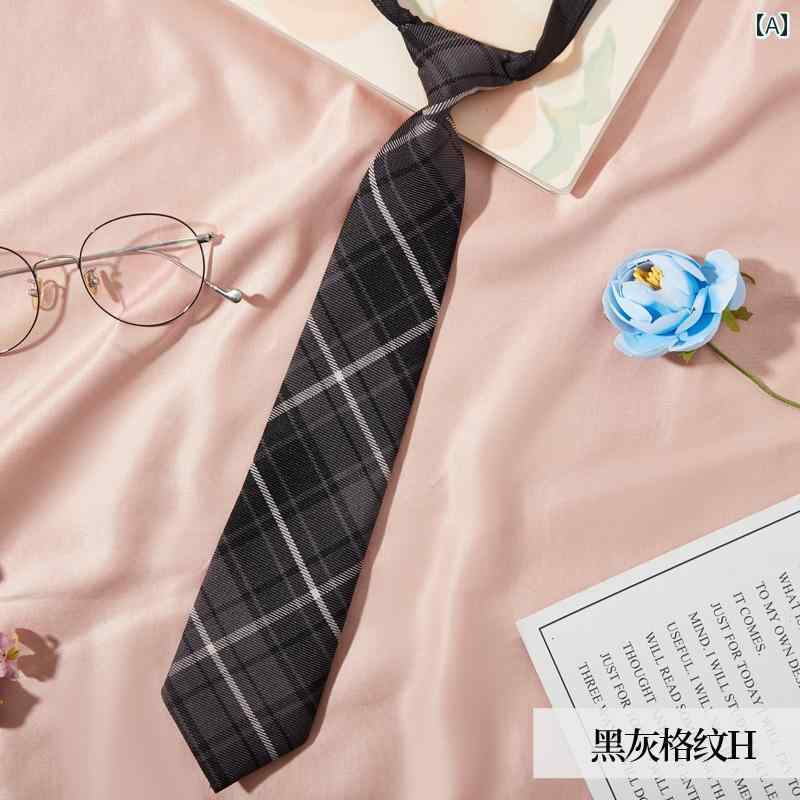 Stripe - ネクタイ レディース 短め JK チェック柄 無地 ストライプ 制服 学生 おしゃれ メンズ 厚手 着脱簡単 黒 ピンク グレー