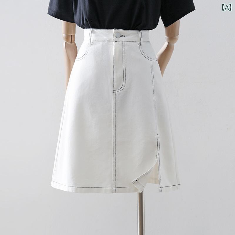 スカート レディース ハイウエスト スリット デニム 白 ストレート Aライン ショート 夏用 撞色 ステッチ シンプル カジュアル