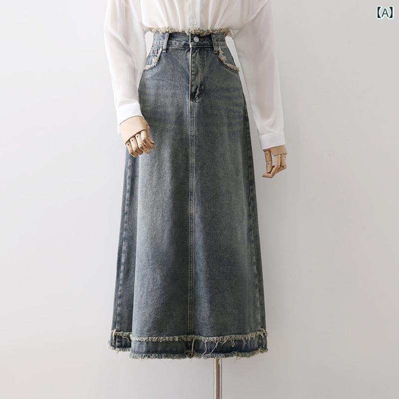 スカート レディース ブルー デニム ハイウエスト フリンジ ミモレ丈 ストレート 夏 カジュアル ショートスリーブ ルーズフィット